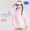 Beibei Kingdom Kids' UPF100+ UV Protection Sun Hoodie