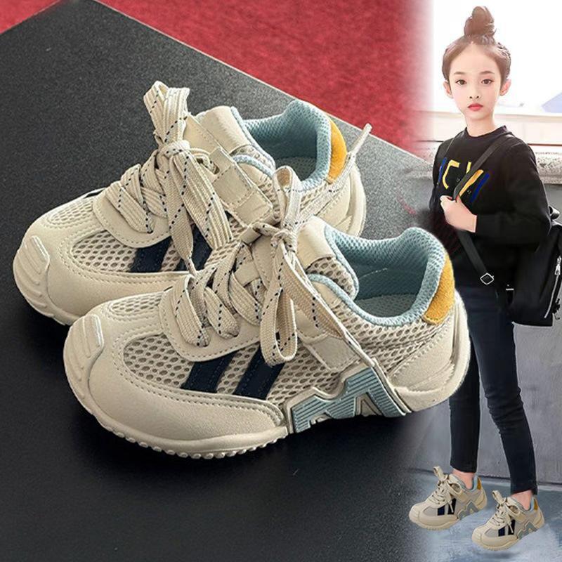 Children's sports shoes spring new retro German training boys board shoes versatile casual shoes girls shoes older children