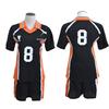 Haikyuu!! Karasuno High School Volleyball Team Cosplay Jersey & Uniform