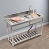 Stainless Steel Kitchen Sink Free Standing W/ Adjustable Feet, Commercial Restaurant Sink, 201 Stainless Steel Single Bowl Sink