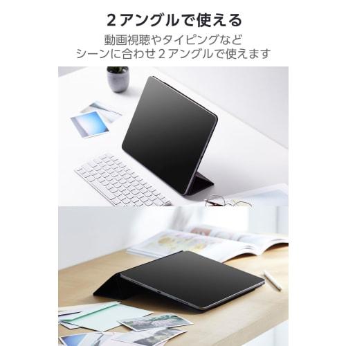 ELECOM iPad Air 13 inch (M2) 2024 model case, magnetic adsorption type, ultra-thin, lightweight, can be changed to 2 angles, auto sleep/auto wake up T