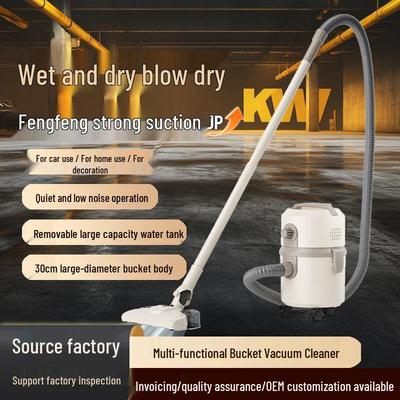 Multi-Functional Car & Home Vacuum Cleaner for Wet/Dry Use – High Suction, All-in-One Design for Cleaning and Cat Hair