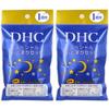 Special Overnight Travel Set X 2-Pack (Skin + Hair + Body Care, 1-Night Portion Each) - Travel Size