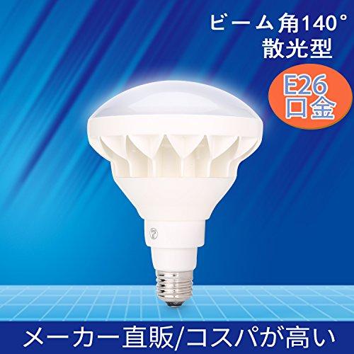 Esei "3-Year Warranty" LED Bulb, 200W Equivalent, Beam Bulb, Beam Lamp, 20W Power Consumption, E26 Base, PAR38 Reflector, Diffused Beam Light, IP65 Wa