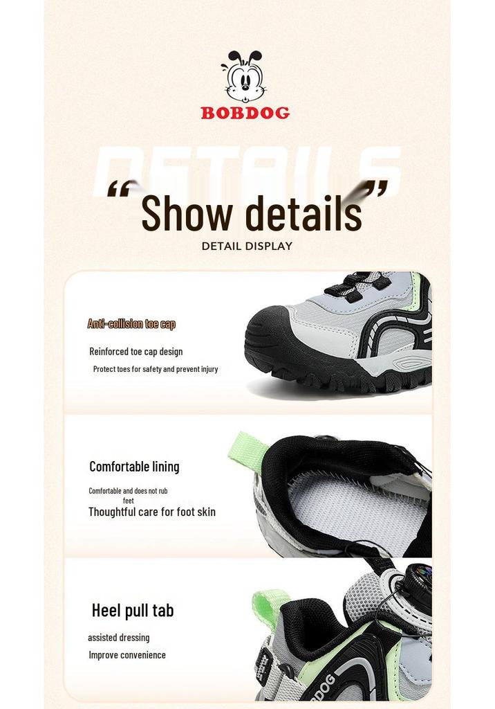 Babudou Girls' Leather Sports Shoes 2026 - Non-slip Autumn/Winter Outdoor Footwear for Kids