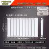Minxin 8080 Copper-Aluminum Composite Hydronic Radiator