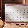 25pcs Butterfly Flower Themed Stamps Set Cute Expressions Weather Wood Rubber Stamp Cartoon DIY Craft Mini Wooden Stamps