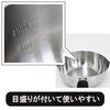 Urushiyama Metal Industry Spine SPN-24W, 24cm Deep Stainless Steel Pot, Induction Compatible, Made In Japan