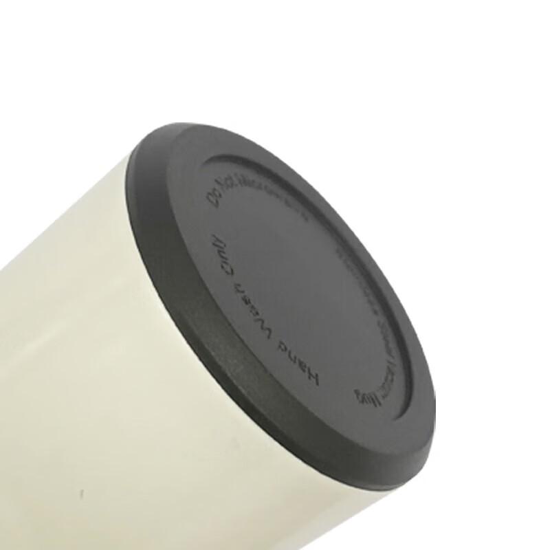CHOBOND Smart Ceramic Insulated Mug