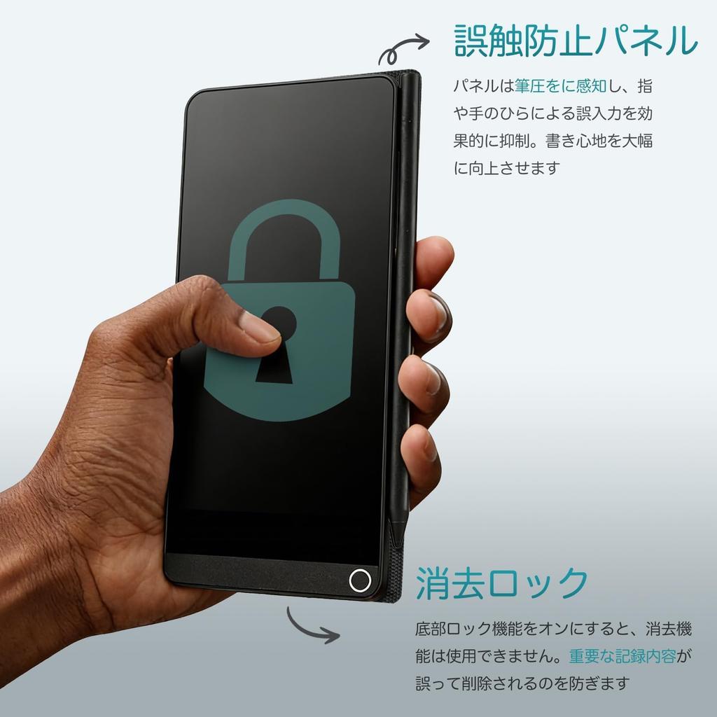 RONRYXA Electronic Memo Pad, Digital Notebook, PU Leather Cover, Fine Line Writing, One-Touch Erase, Lock Function, Long-Lasting Use, Sketching, Shopp