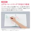 KOKUYO Campus Positive 2x2 Evening Notebook-Style Binder, & Relax, Ring, B5, Gray, RU-NP704-L3-M