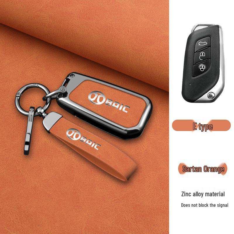 BAIC Key Case for Senova D50, D70, Zhixing X55, X65, U7 EX5 New Energy - Minimalist Design