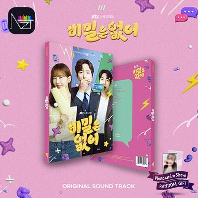 JTBC Mittwoch-Donnerstag-Drama „No Secrets“ OST