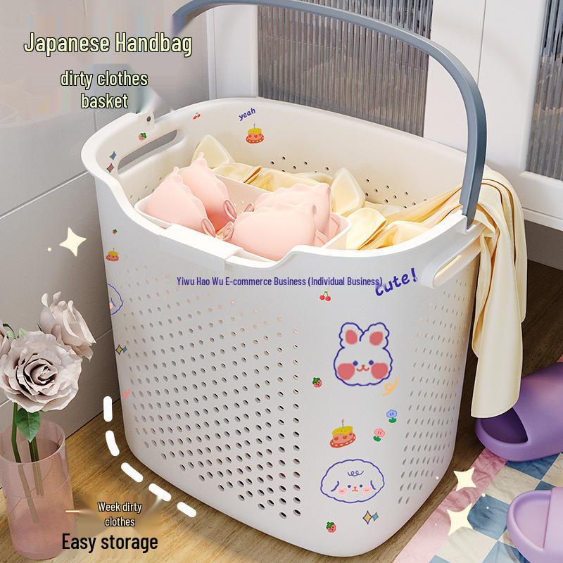Large Capacity Bathroom Laundry Basket - Stylish Clothes Storage for Shower and Toilet