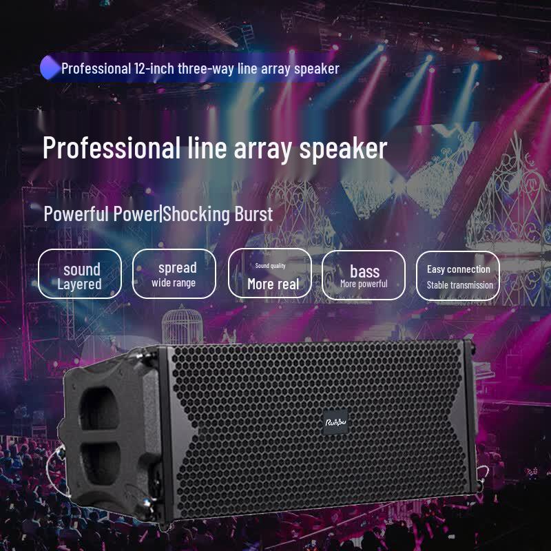 Runpu RP-XZS776E 12-inch 3-Way Passive Line Array Speaker (CN version)