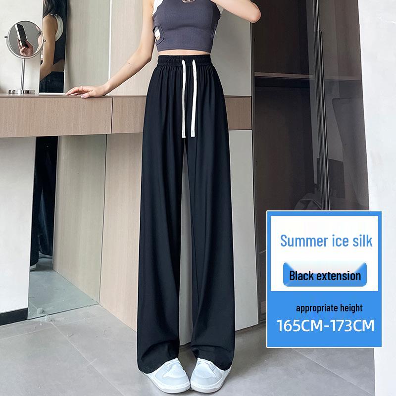 Women's Summer High Waist Ice Silk Wide-Leg Pants - 2025 New, Lightweight, Floor-Length, Loose, Slimming, Casual Straight Leg Design.