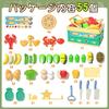 La Gacela Pretend Play Set with Storage Kitchen Pretend Luxury Birthday Kitchen Toy 55-Piece Vegetables, Fruits, Tableware, Seafood, Basket, Toy,