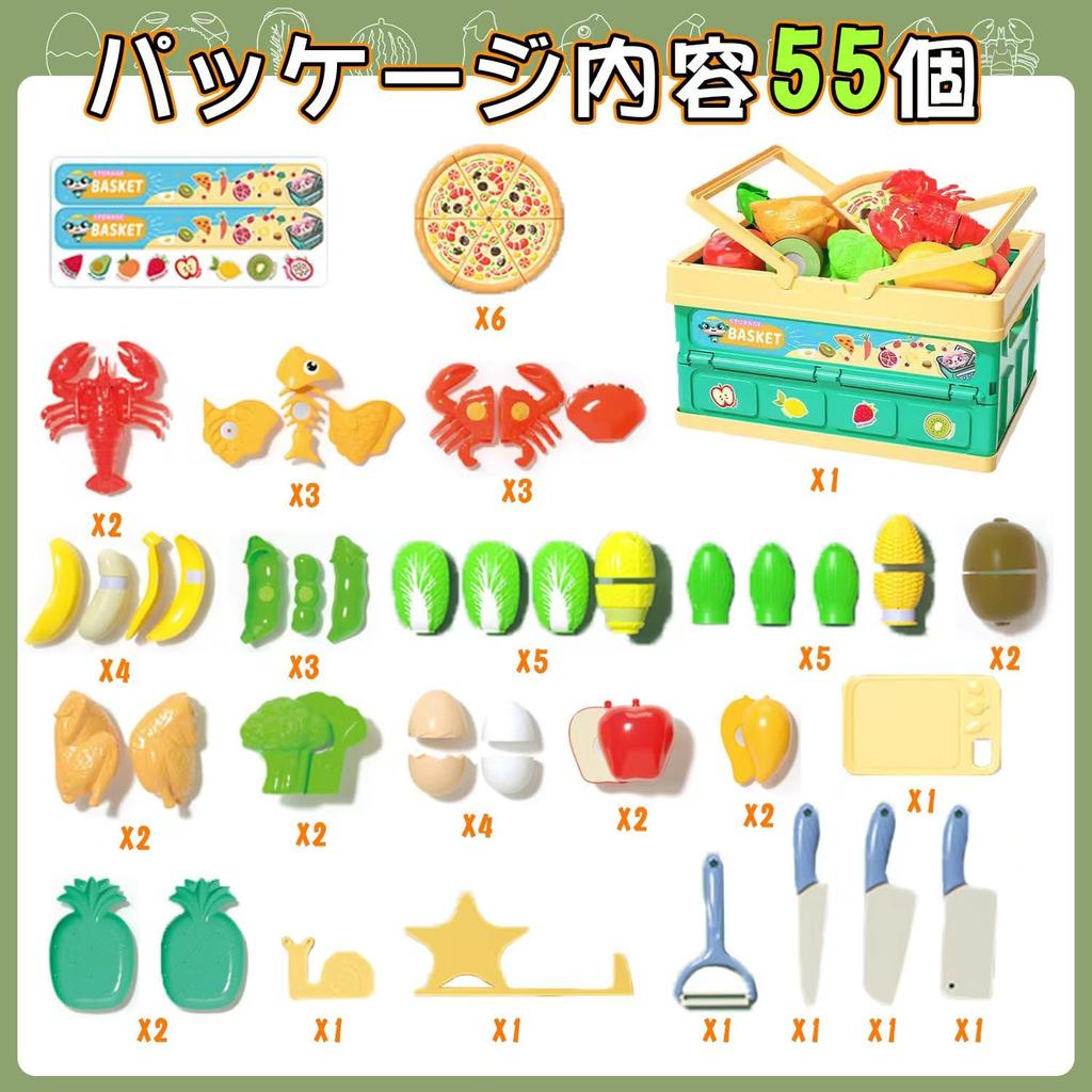 La Gacela Pretend Play Set with Storage Kitchen Pretend Luxury Birthday Kitchen Toy 55-Piece Vegetables, Fruits, Tableware, Seafood, Basket, Toy,