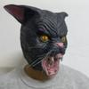 Katzen-Tiermaske COS Lustige und skurrile Performance-Requisiten können beschriftet werden