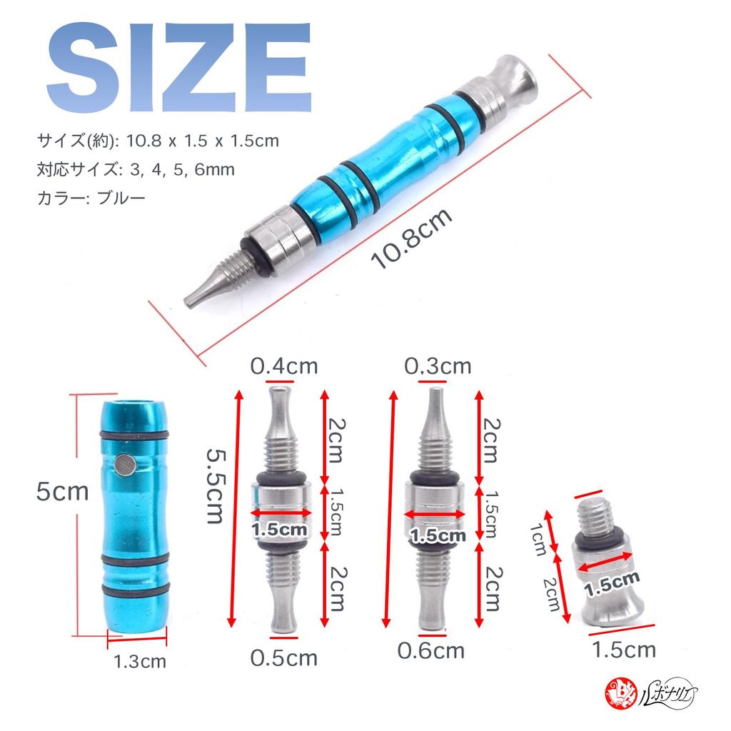 Rubonarie Dent Repair Car Dent Repair Tool Dent Repair Leveling Pen Magnetic Pen (Blue)