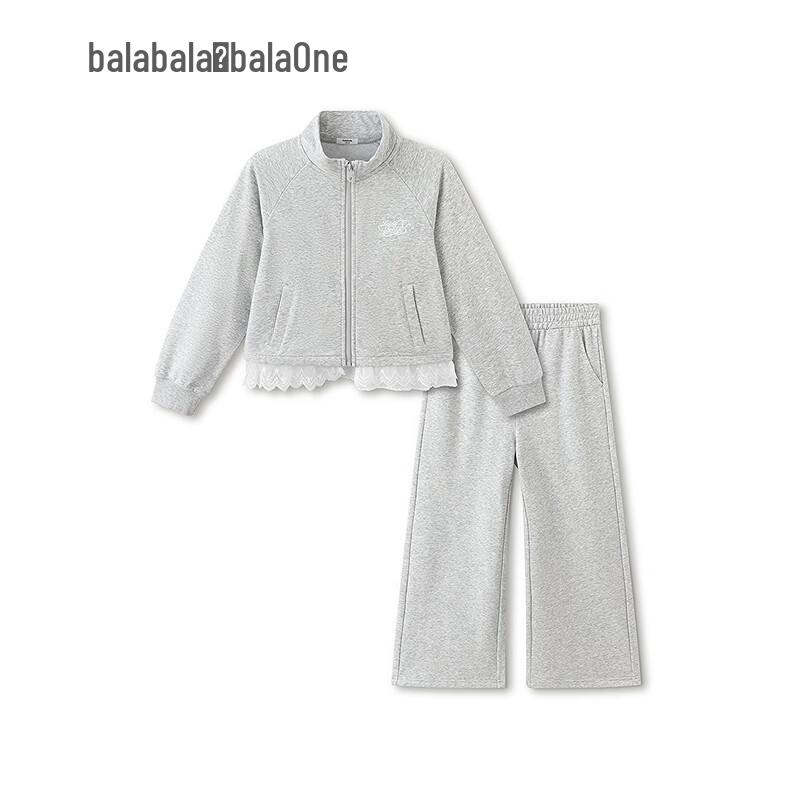 Balabala Girls' Sweet Lace Long Sleeve Two-Piece Set