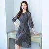 New Autumn Slim Floral Chiffon Dress for Women - Fashionable & Elegant Mid-Length Style