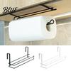 Metal Kitchen Gadget Storage Hanging Paper Towel Rack Drill-Free Organizer Space Saving Cabinet Door Rack for Under Adhesive Wrap And Foil Organizer