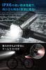 Bicycle Light and Enhanced 1400 Lumens High Brightness Bicycle 5800mAh High Capacity USB Rechargeable USB IPX6 High LED Battery Level Vibration Mobile