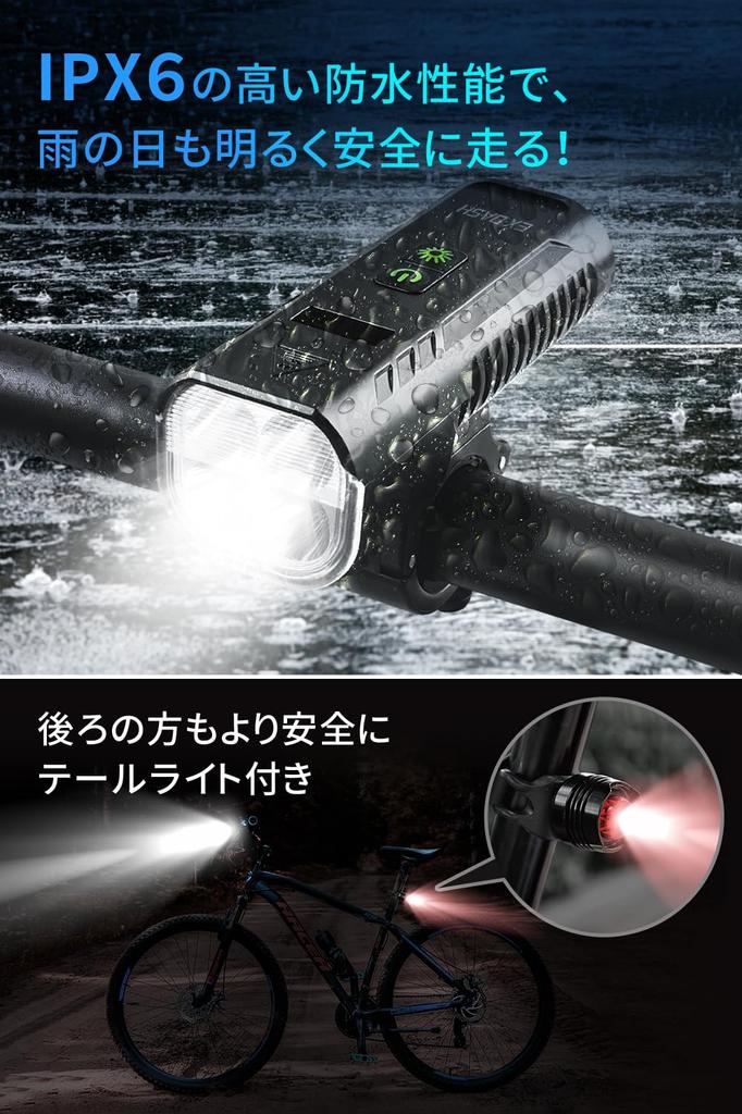 Bicycle Light and Enhanced 1400 Lumens High Brightness Bicycle 5800mAh High Capacity USB Rechargeable USB IPX6 High LED Battery Level Vibration Mobile