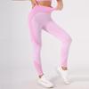 Women's Quick-Dry High-Waisted Slimming Yoga & Running Set