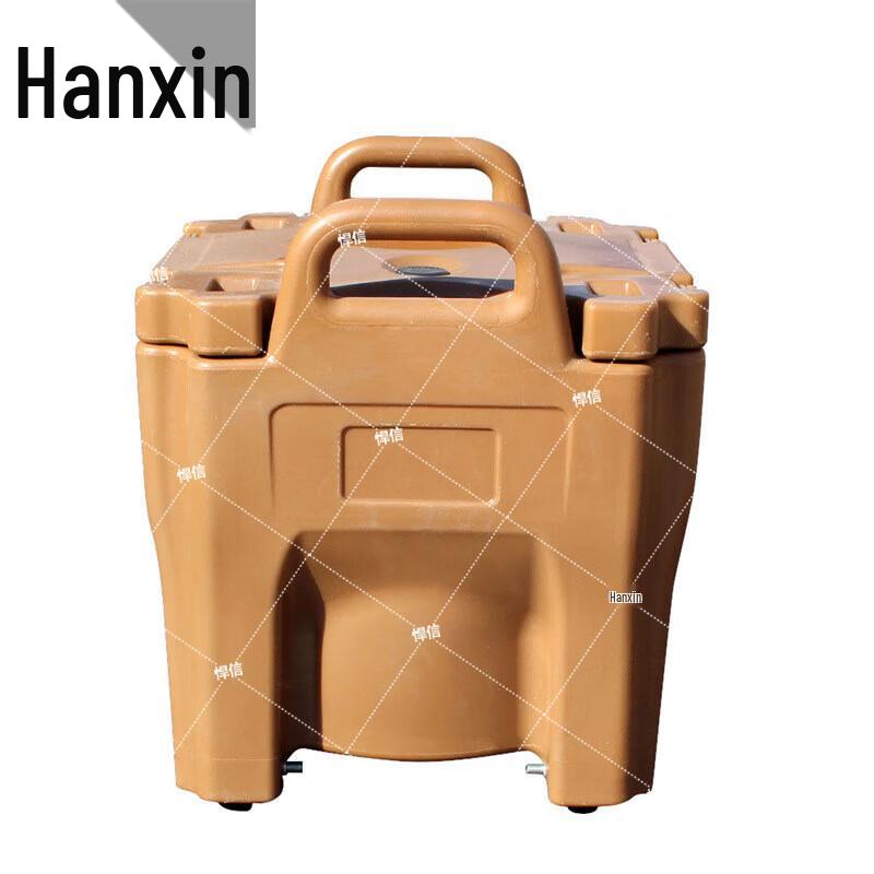 Hanxin Okrągły podgrzewacz do żywności i zup