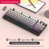 98-Key Wireless Bluetooth Mechanical Keyboard - Blue Switches, PBT Gradient, Gaming/Office, Customizable.
