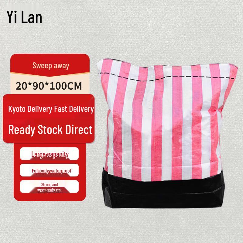 Heavy-Duty Logistics & Moving Packing Bag