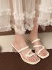 Fashion Female Shoes Summer Clogs Woman Glitter Slides Slippers Soft Square Heel 2025 Beach Jelly Comfort Block Scandals  Shoes Women Sl