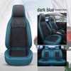 Seat Covers for Volkswagen T-Cross, Polo Plus, Lynk & Co 03/05/06, Chevrolet Onix.