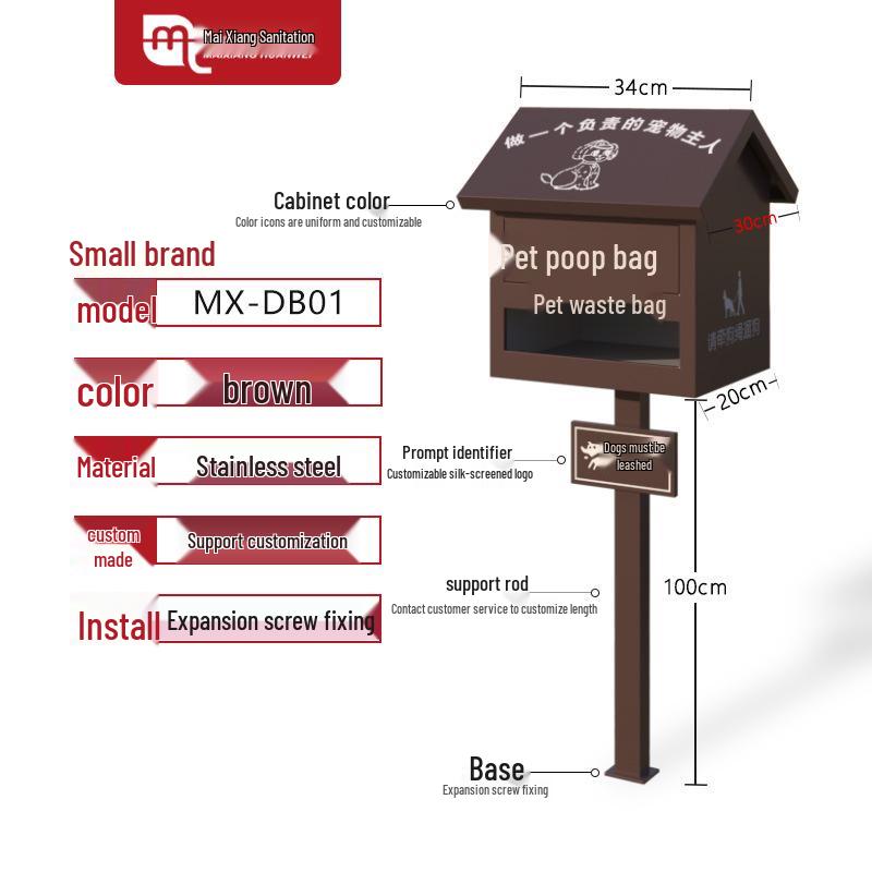 Outdoor Pet Waste Collection Box Default