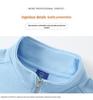 Men's Winter Fleece Hoodie for Catering & Milk Tea Shops - Custom Logo, Fashionable, Long-Sleeved Workwear