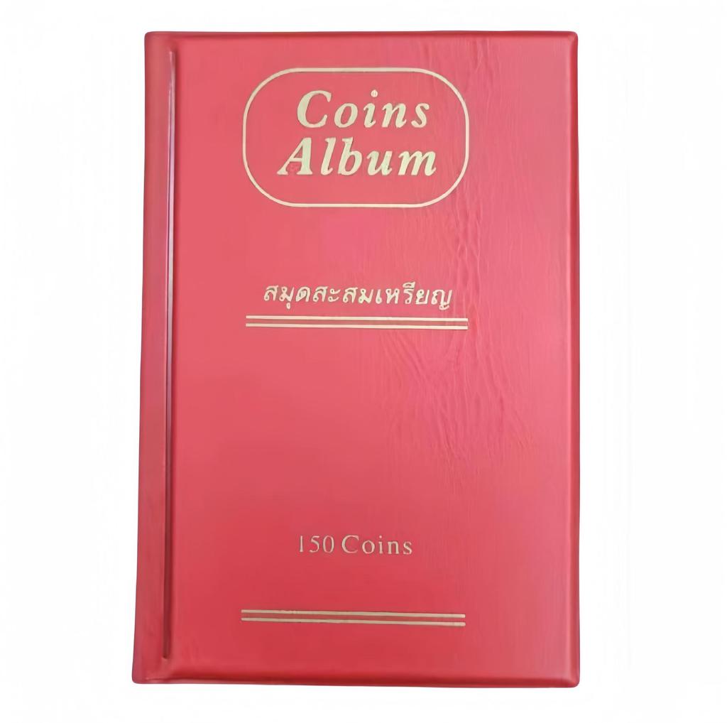 Large 150-Pocket PVC Coin Album for Collecting Copper, Ancient, Silver Dollar, Commemorative, and Souvenir Coins