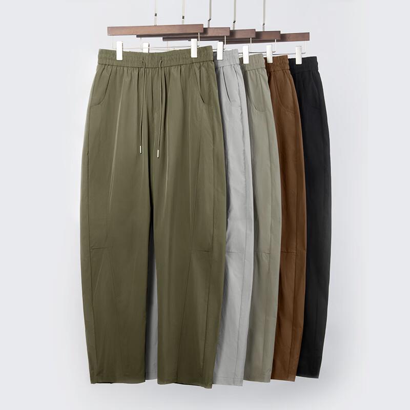 MINISO Men's Slim-Fit Curved Leg Cargo Pants