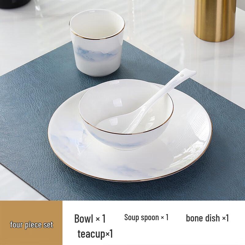 Elegant Gold Rim Ceramic Dinnerware Set