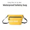 Outdoor Travel Waterproof Toiletry Bag Shoulder Zipper Waterproof Bag Casual Zipper Waterproof Bag Swimming Waterproof Cosmetic Bag