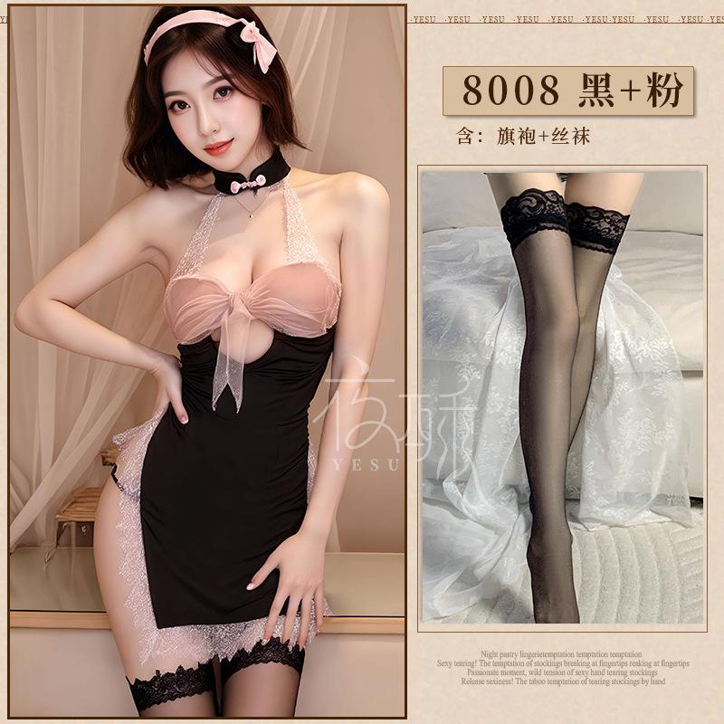 Sexy Sexy Underwear Uniform Hot Perspective Classical Stand-up Collar Sexy Cheongsam Retro Embroidery Split Fork