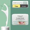 Chahua Portable Smooth Dental Floss Picks
