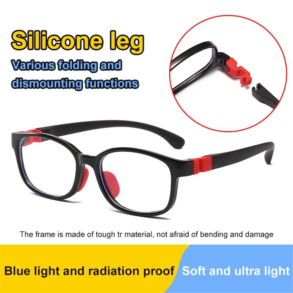 Anti Blue Light Glasses for Kids Boys Girls Silicone Soft Frame Eye Protection Eyewear Children Computer Games Eyeglasses