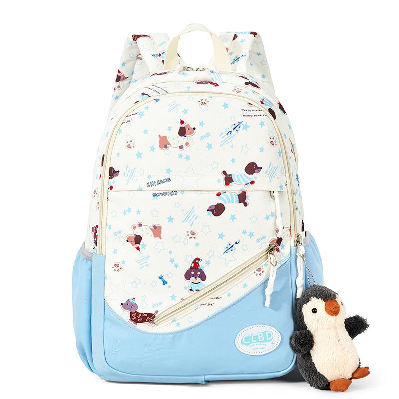 New Schoolbag Female Korean Version Junior High School Girl High School Student Large Capacity Backpack Mori Cute Printed Backpack