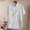 Ανδρικό παραδοσιακό κινέζικο λινό πουκάμισο Tang Σχεδίαση με πιάτο αγκράφα Άνετο κομψό, μαλακό κινέζικο πουκάμισο γιακά