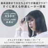 NOGI Mini Straight Hair USB Temperature Adjustment Travel Ceramic Coated (ELECOM) Iron, Powered, 14mm, Portable, 3-Stage (190/140/100℃), High-Speed