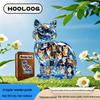 HOOLOOG Starry Sky Cat Wooden Puzzle & Piggy Bank Combo
