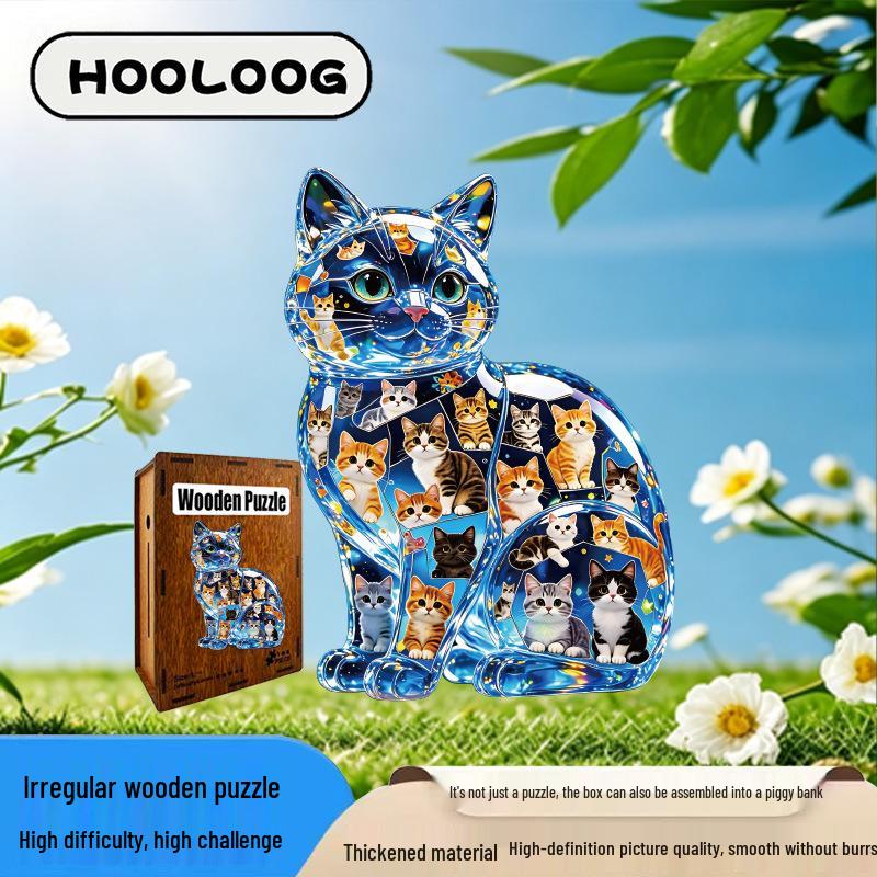 HOOLOOG Starry Sky Cat Wooden Puzzle & Piggy Bank Combo