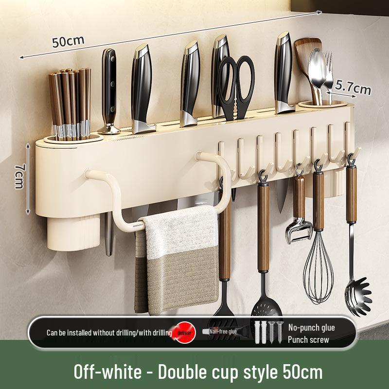 Space-Saving Wall-Mounted Kitchen Organizer: No-Drill Knife, Utensil & Chopstick Storage Rack